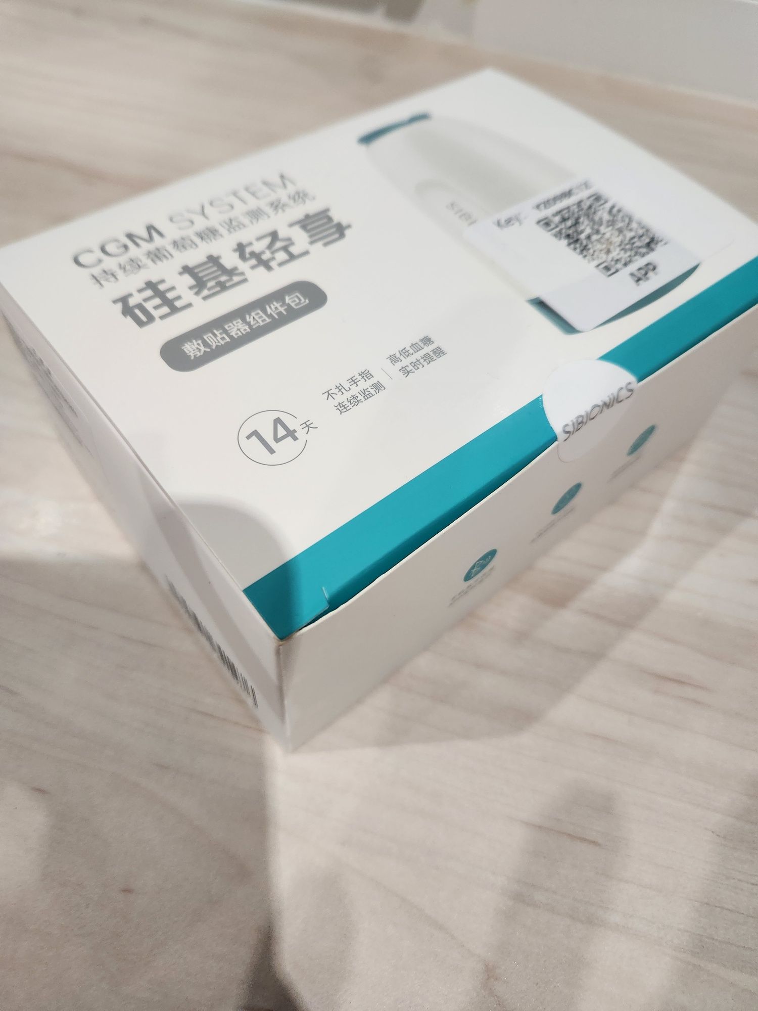 Sibionics датчик глюкозы сахара cgm сибионикс