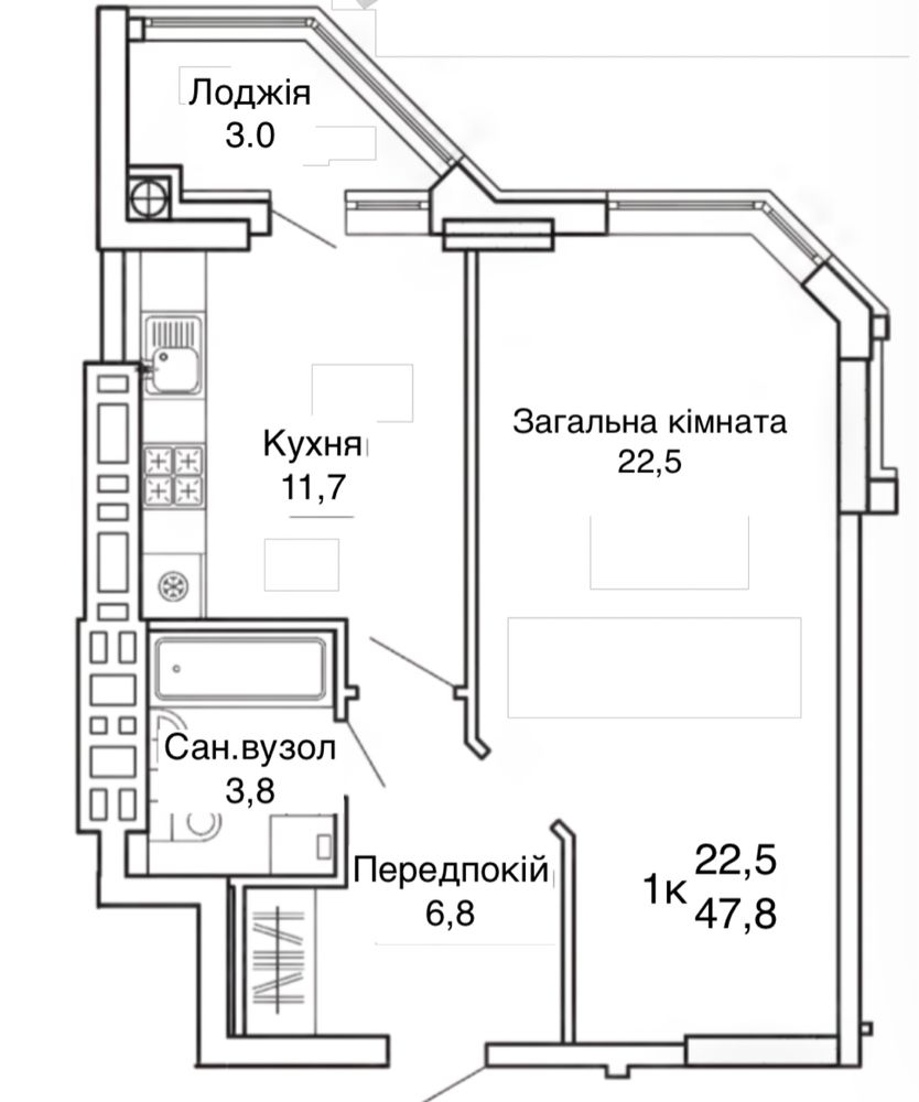 Готова квартира 48м2 +комора!Розтермінування від власника