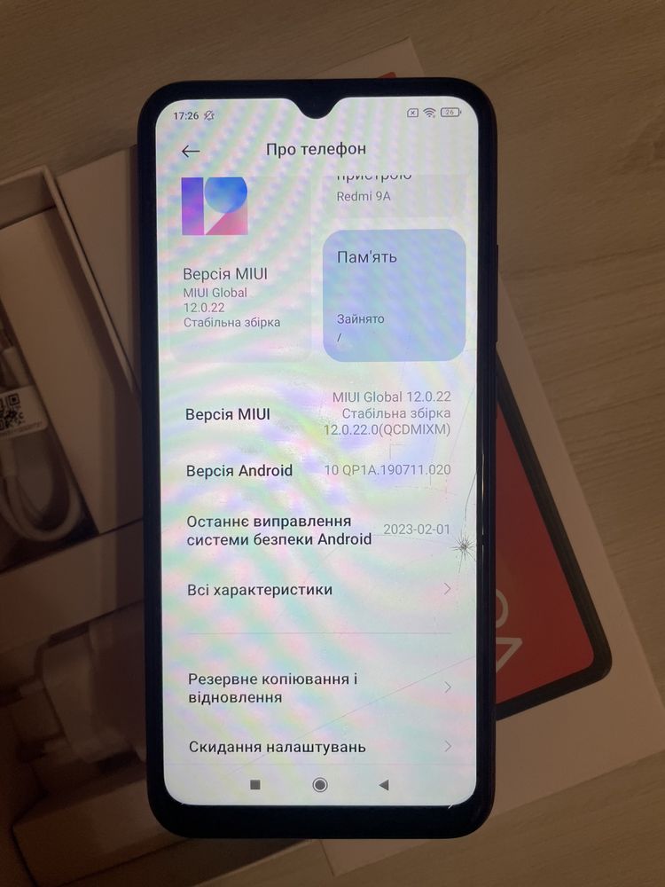 Продам xiaomi redmi 9A 2/32gb