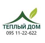 Ремонт ,регулировка окон , дверей ,ролет.  Сварка балконов под вынос