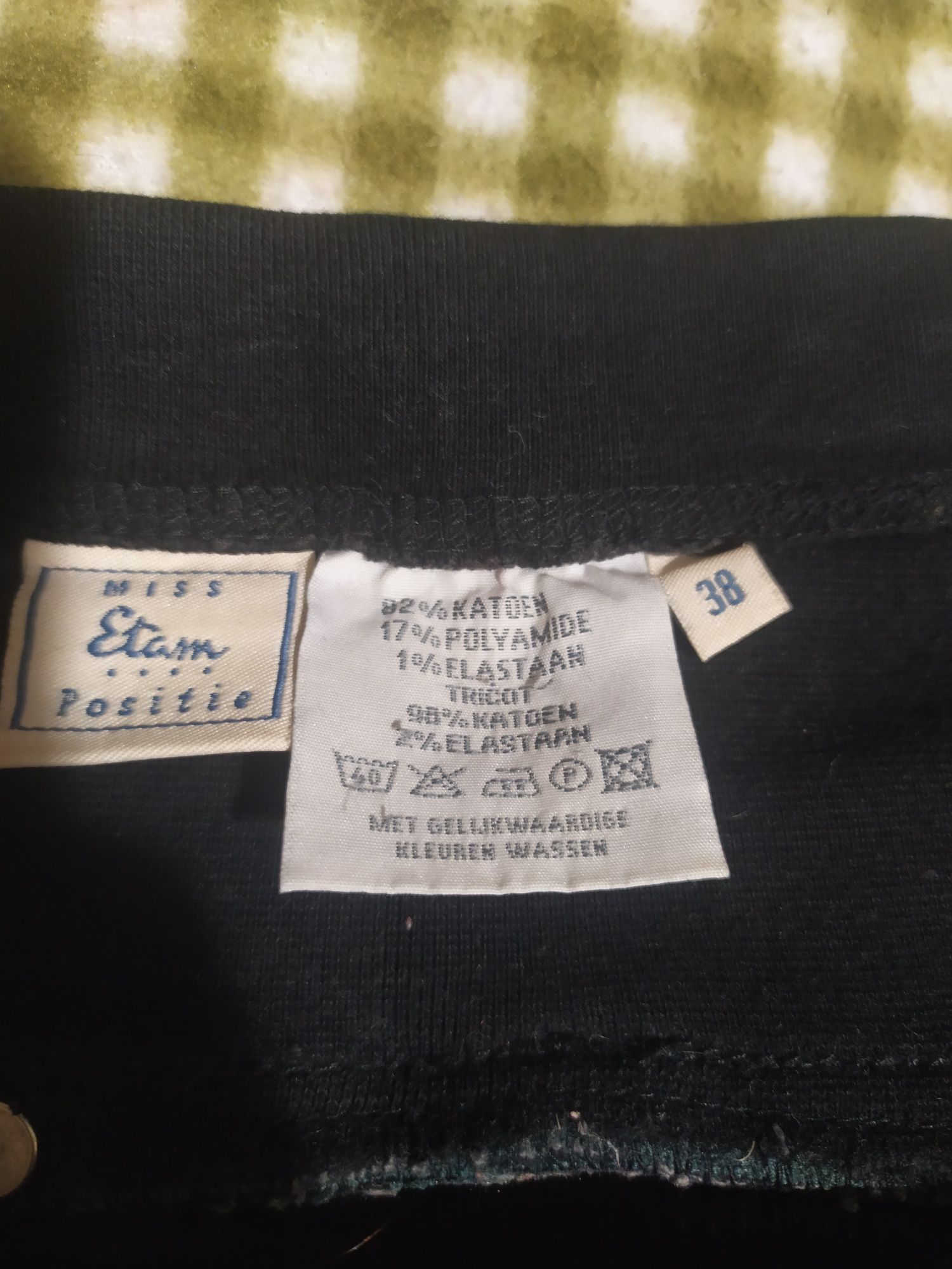 Для беременных джинсы шорты юбка р.46-48