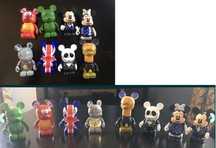 Vende-se vinylmation Disney