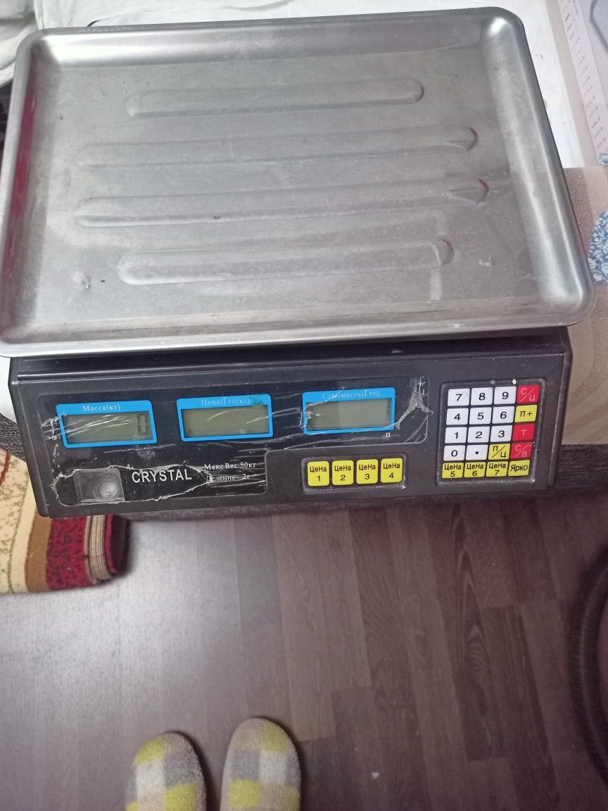 Весы электронные напольные, до 50 кг., новые