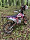 Продам Enduro BSE S2