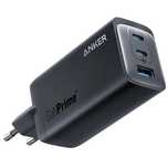 Блок живл. Anker 737 Charger GaN 120W Black (A2148)(Зарядний пристрій)
