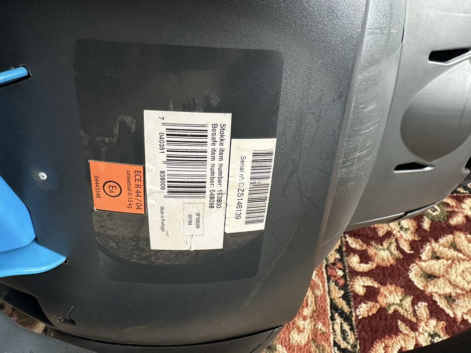 Автокресло люлька с 0+ Stokke