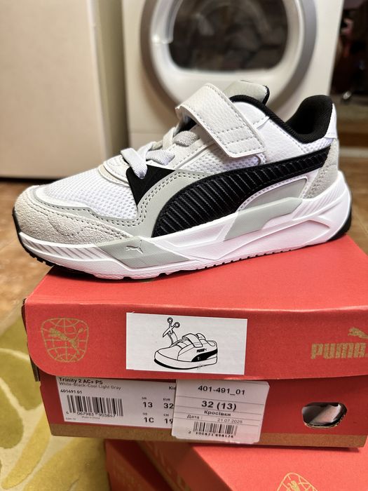 Кросовки Puma RS-X