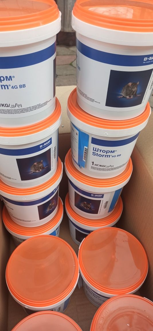 Оригінальний родентицид від гризунів фірми BASF