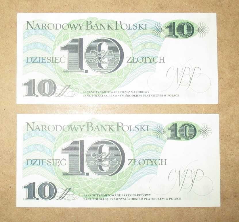 Banknoty - 10 zł/ Józef Bem/PRL/banknot/1982/monety/złoty