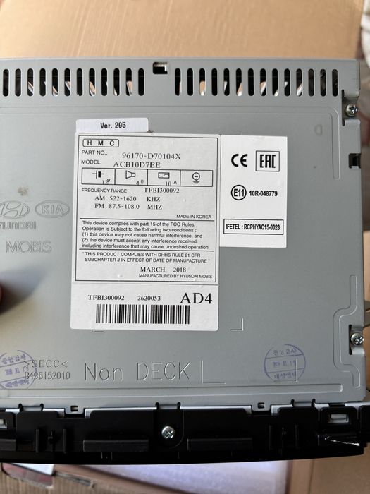 Нова автомагнітола Hyundai Tucson 2015-2020