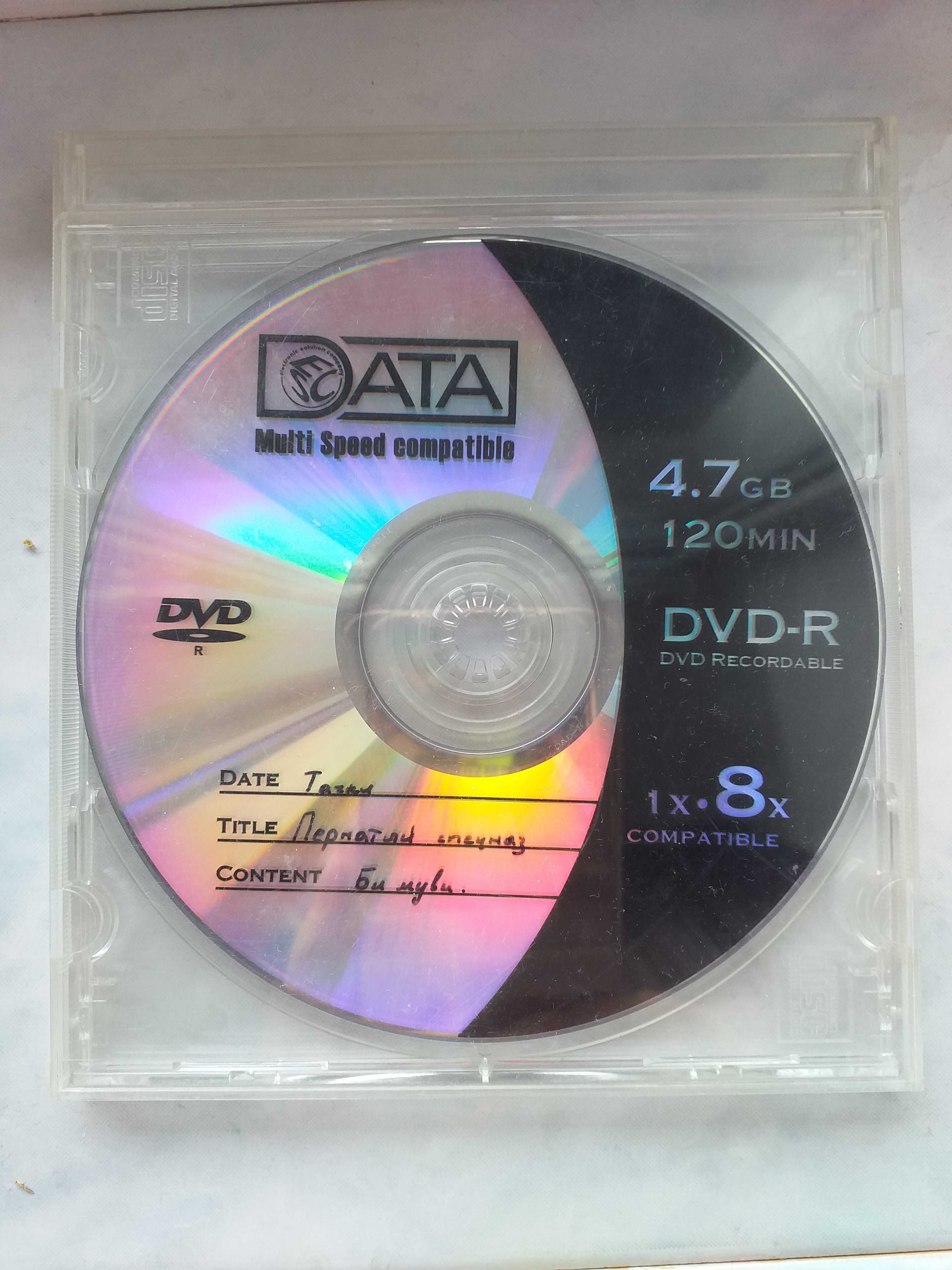 кассеты детские советские и диски DVD c песнями и мультфильмами
