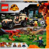 LEGO Jurassic World Перевезення пірораптора та дилофо (76951) Лего