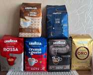 Кофе Кава Lavazza зерно в зернах мелена молотый Якобс растворимый