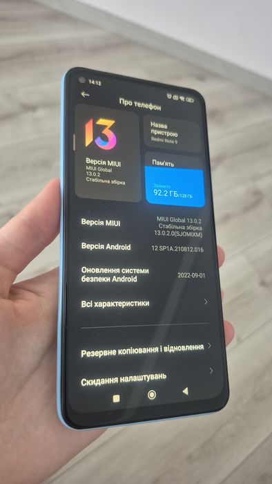 Xiaomi Redmi Note 9