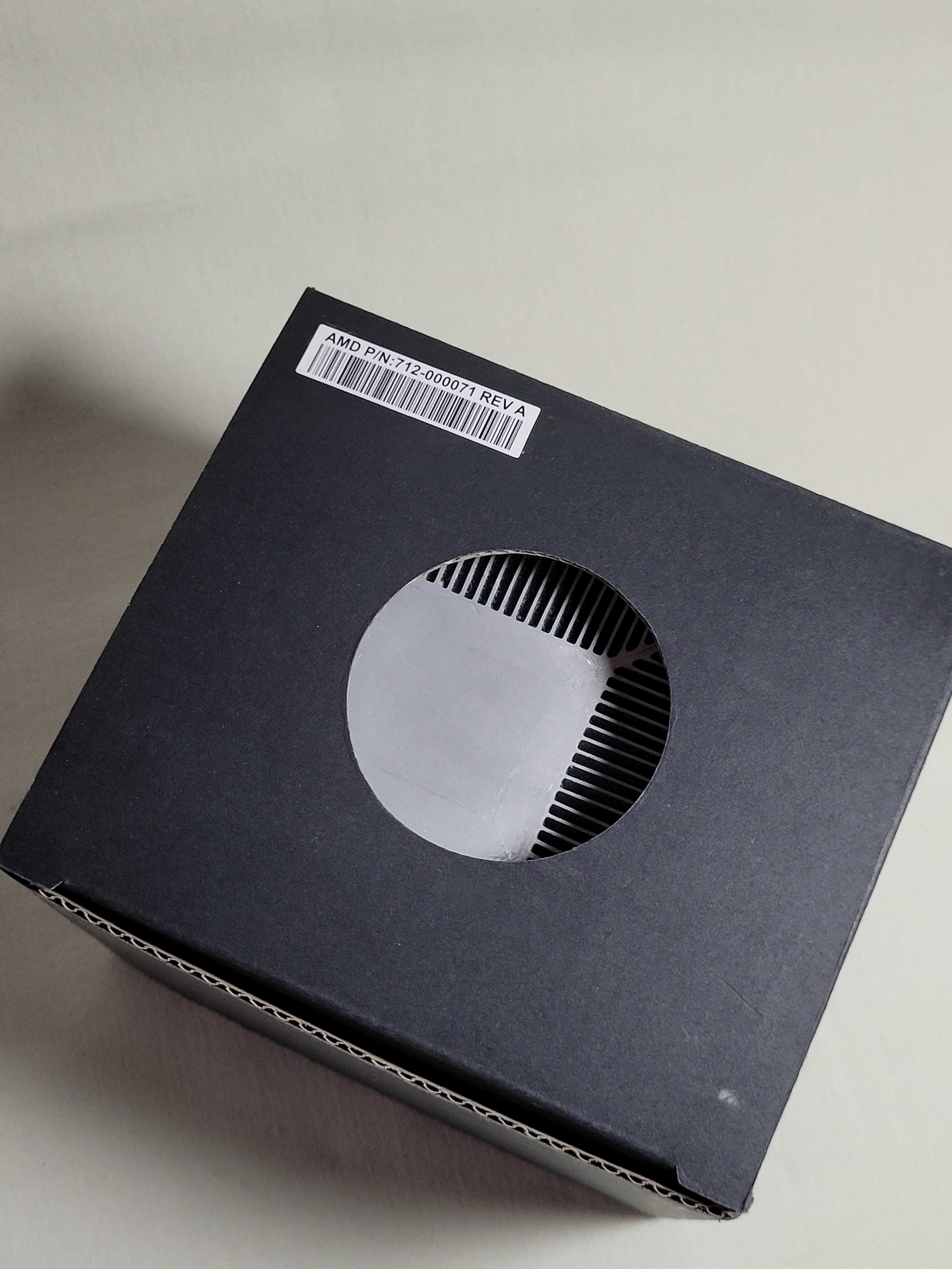 Chłodzenie AMD Ryzen BOX AM4 i 5