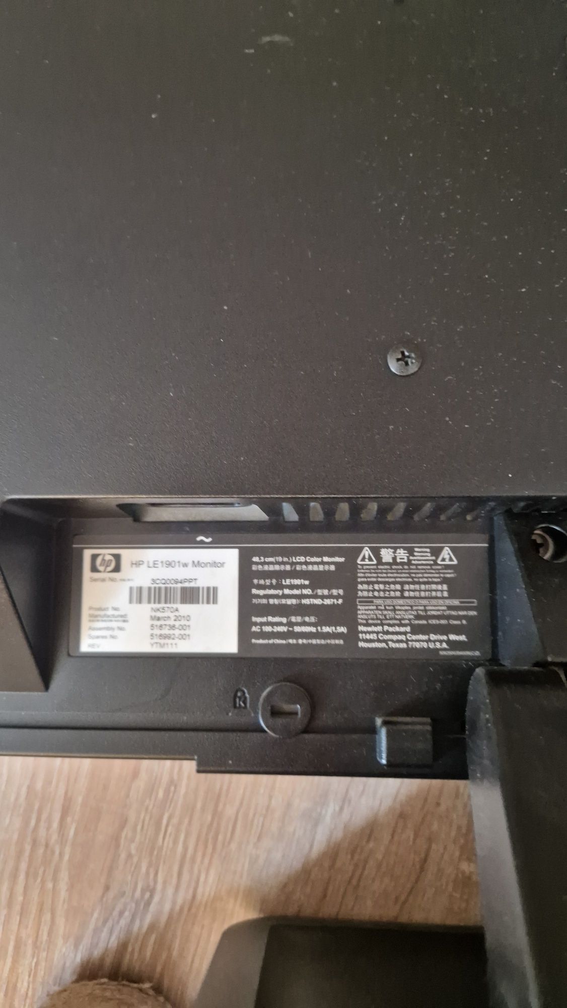 Monitor 19" LCD HP LE1901w