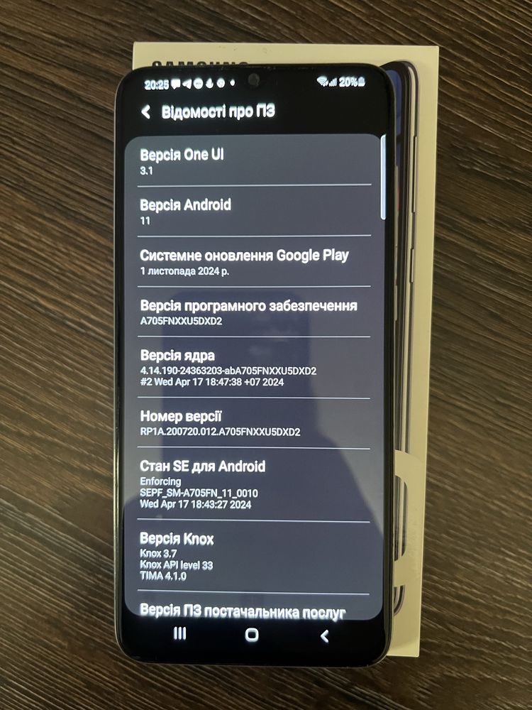 Смартфон Samsung Galaxy A70 + Смарт-часы Samsung Galaxy Watch 4 44mm