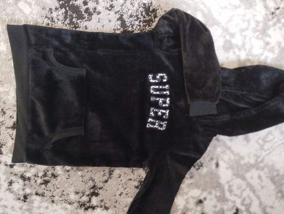 Кофта , худі , хліс