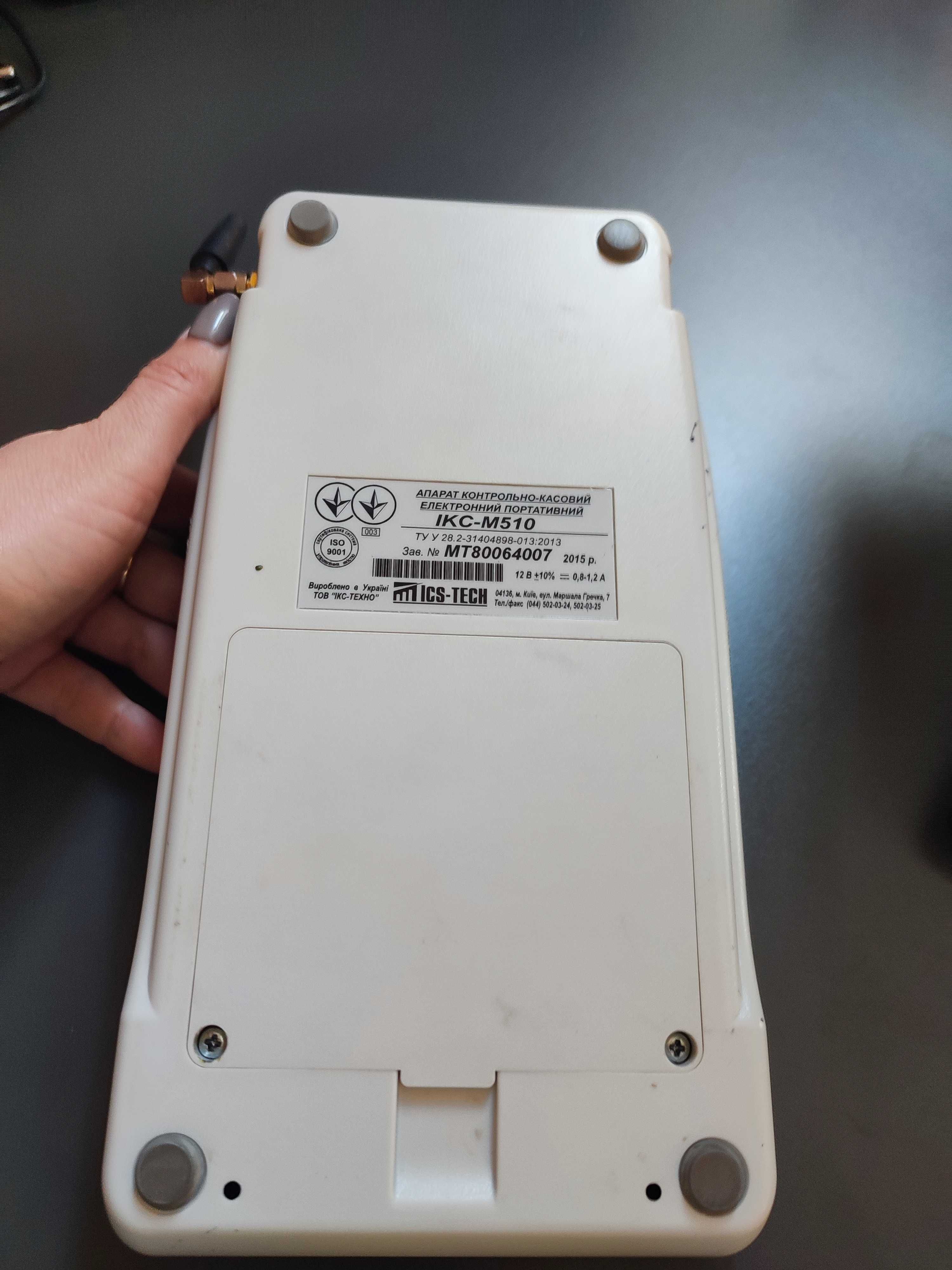 Портативний контрольно-касовий апарат IKC-M510.01