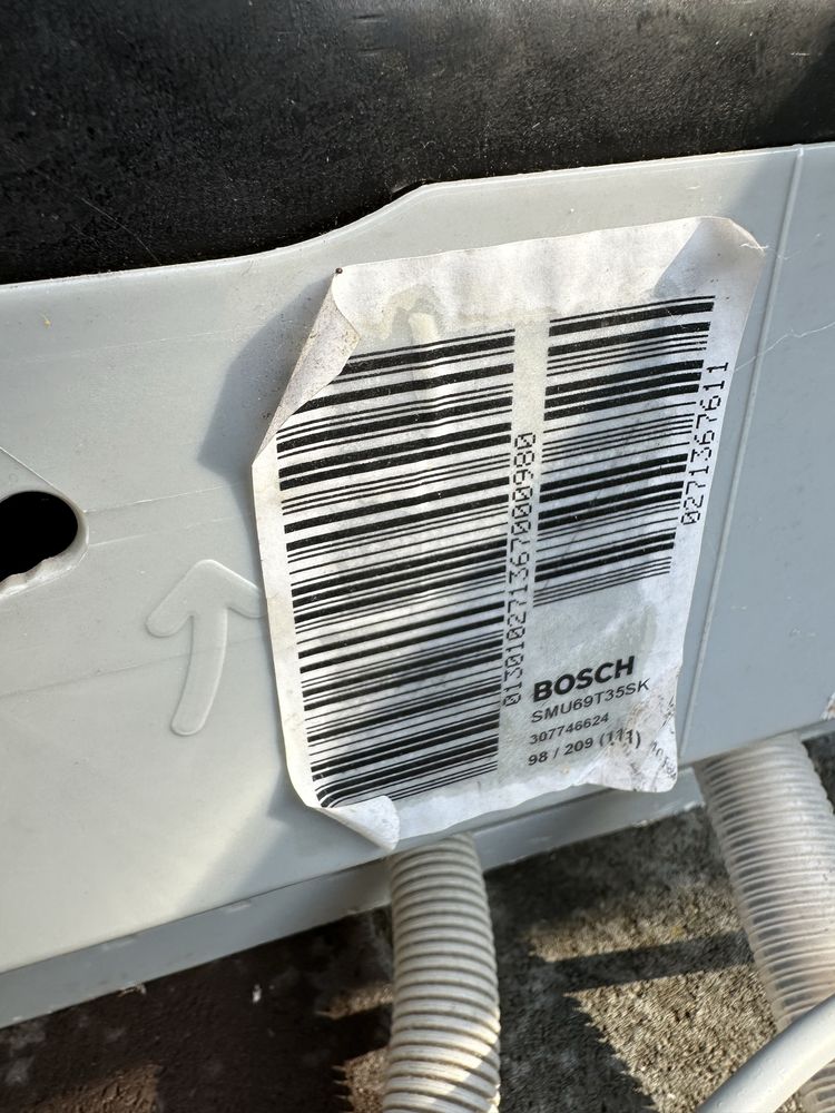Посудомийка Bosch 60