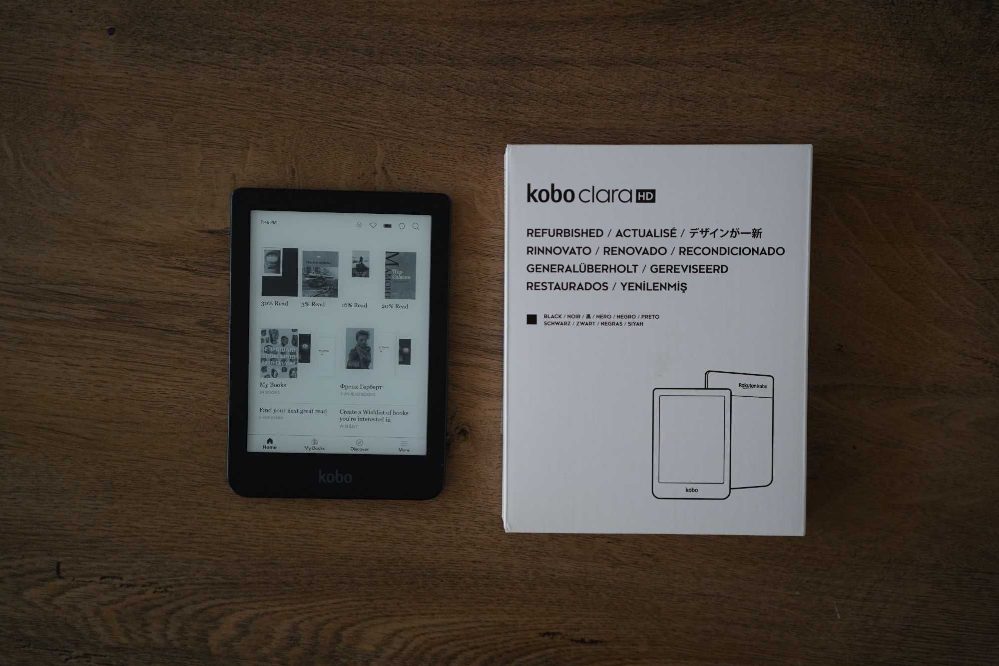 Електронна книга 6" Kobo Clara HD N249 8Gb Wi-Fi