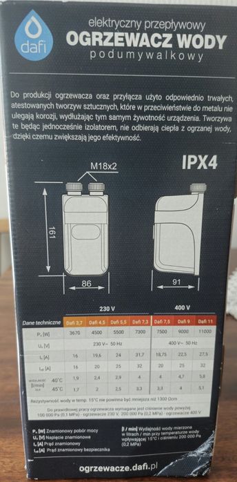 Проточний  електричний  водонагрівач  DAFI
