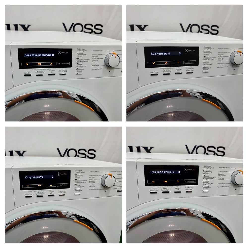 Комплект пральна і сушильна Miele W1/T1 PowerWash2.0&SteamFinish A+++