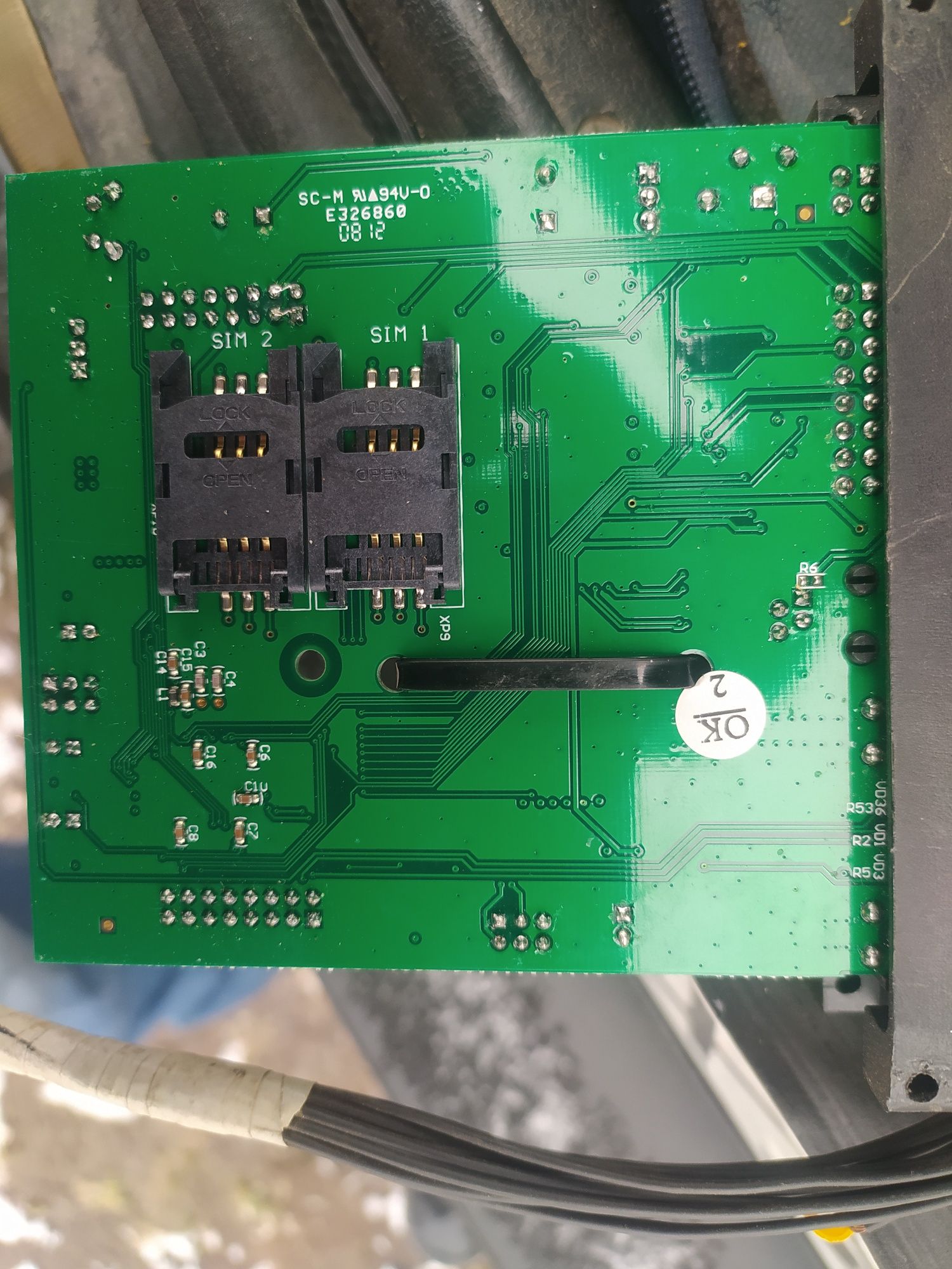 БУ GPS GSM навігатор ТОРГ