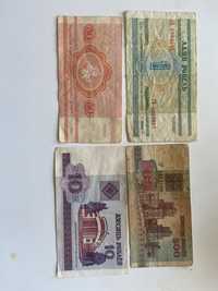 Білоруські банкноти
