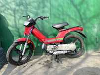 мопед peugeot Fox