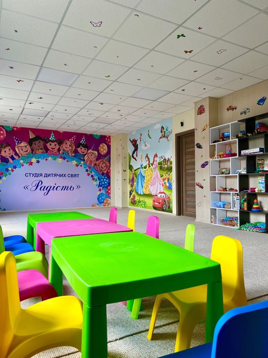 Дитяча кімната для святкування дня народження, оренда кімнати