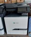 Lexmark CX725 – kolorowa drukarka laserowa tylko 290 zł! Okazja!