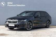 BMW Seria 5 520d xDrive Touring M Sport/Pakiet Innowacji/Travel/Comfort/ VAT23%