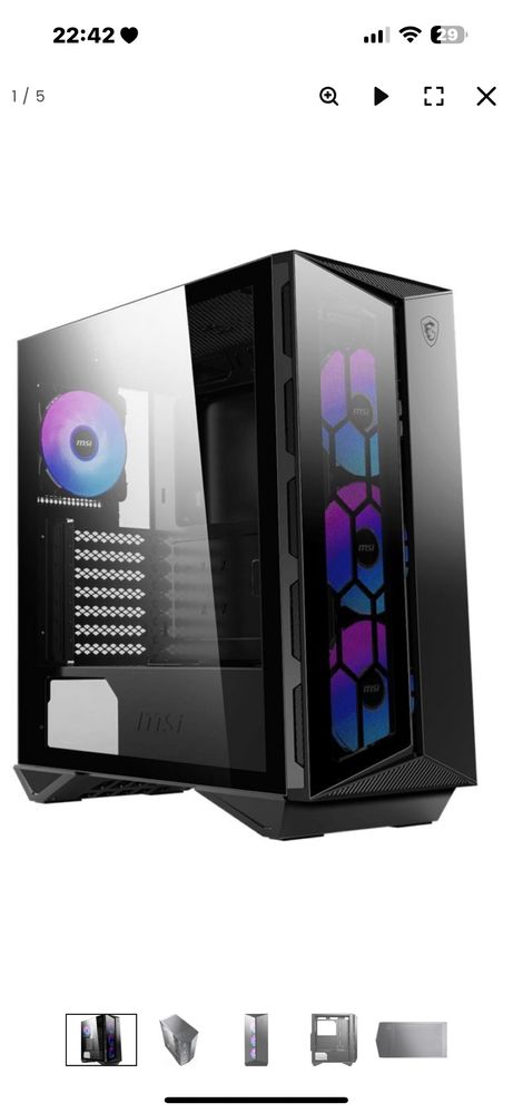 Obudowa MSI MPG Gungnir 110R