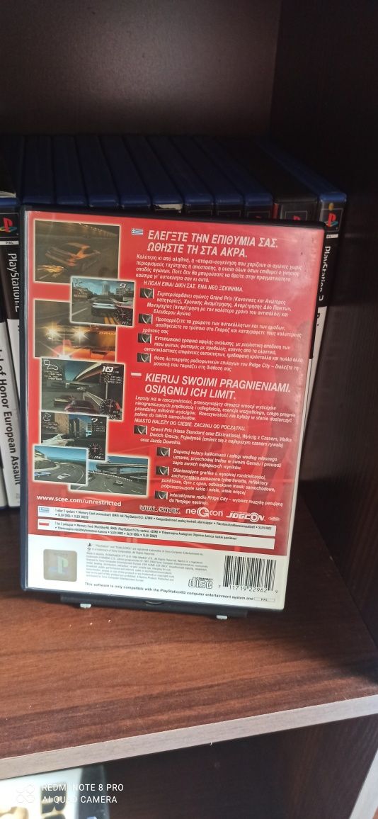 Ridge Racer V wydanie PL na PS2
