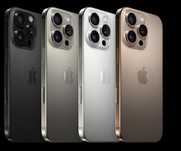 Nowy Iphone 16 Pro Max 256GB wszystkie kolory Sklep Mielec Raty 0%