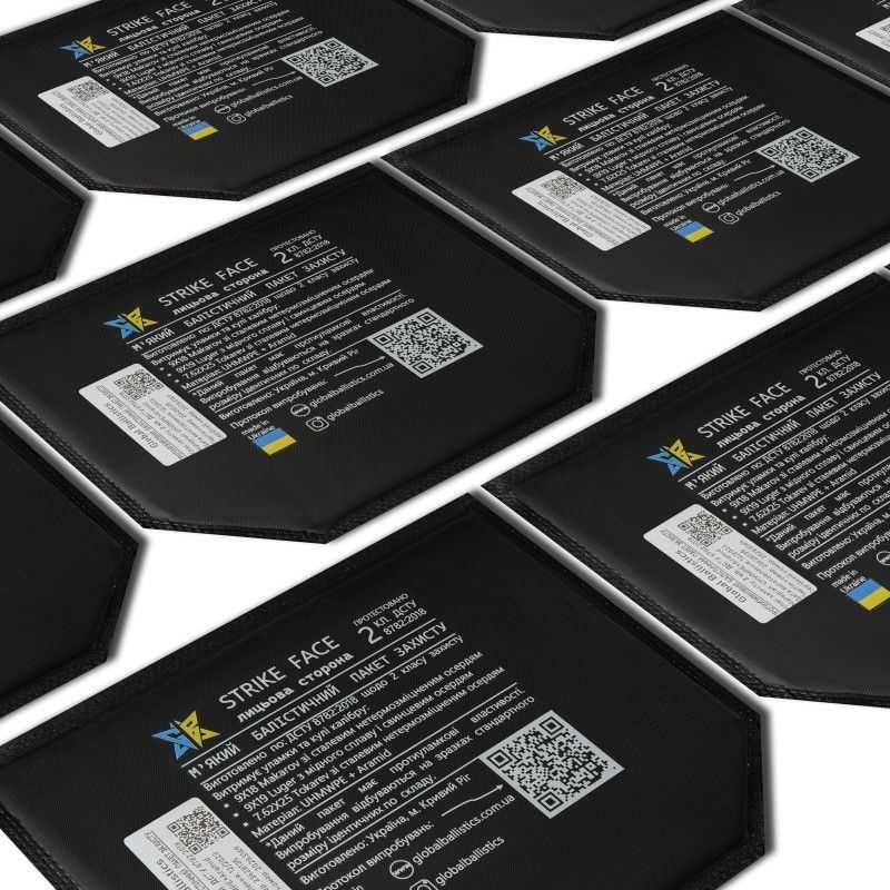 Комплект: Сумка-напашник піксель + балістичний пакет 2 класу ДСТУ