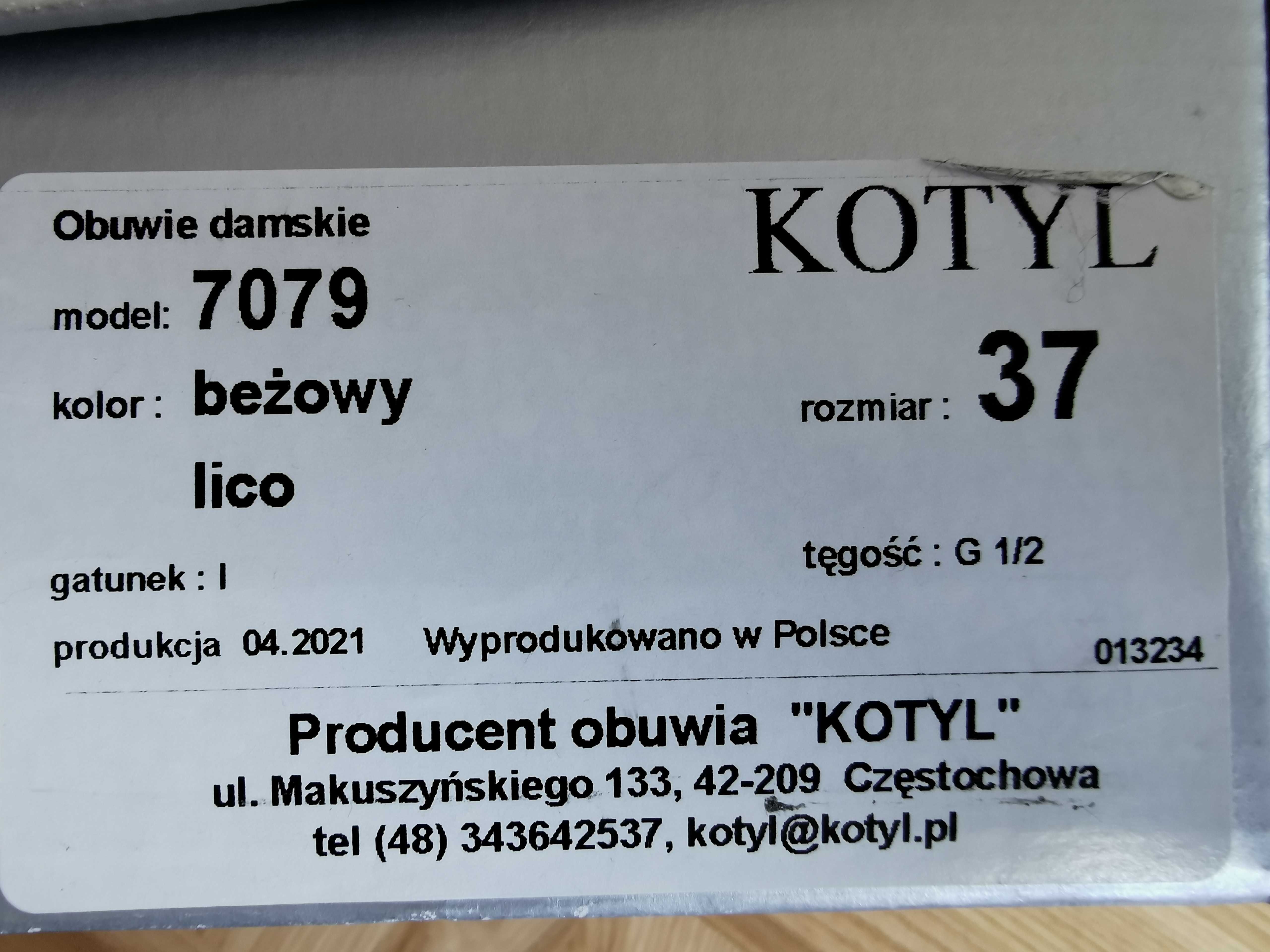 Buty taneczne Kotyl r. 37 beżowy lico