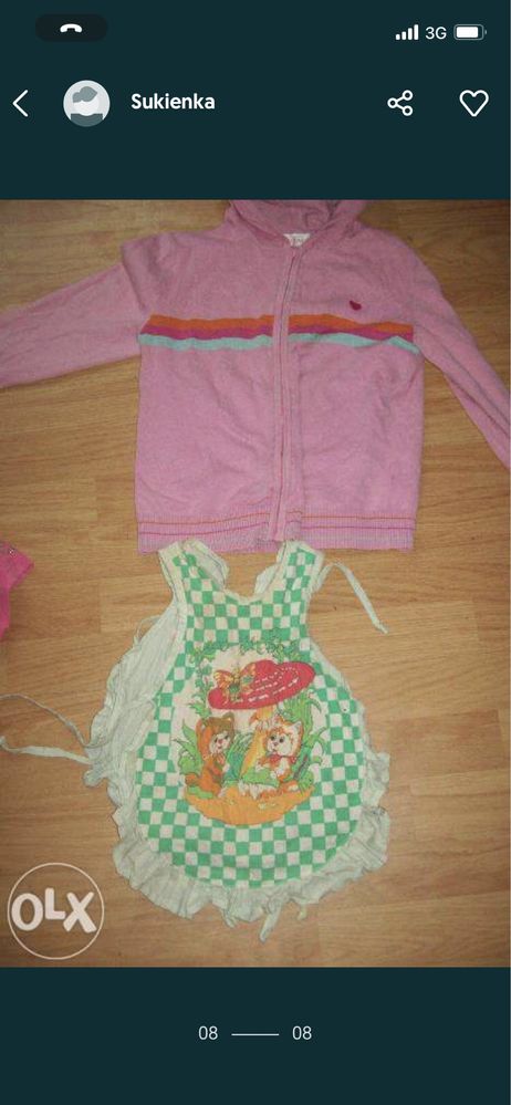Giga paka zestaw odzieży dla dziewczynki 5-7 lat _DISNEY