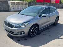DS Automobiles DS 4 Salon Polska, w pełni sprawny, jeżdzący