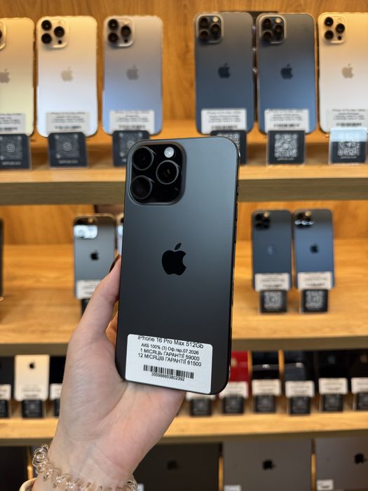 iPhone 16 Pro Max 512Gb 100% Батарея | Гарантія