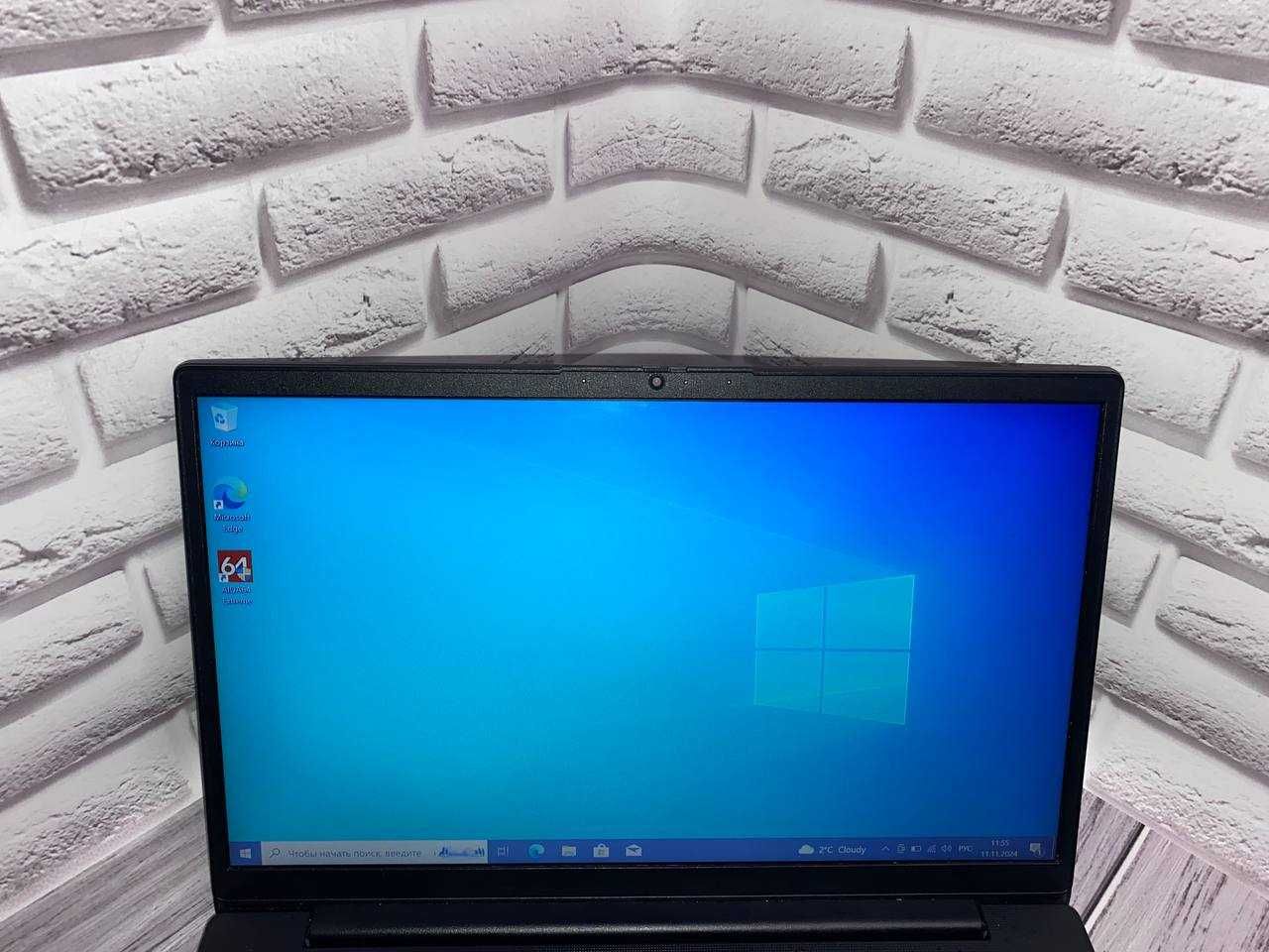 Lenovo V14 G2 ALC | Ryzen 5 5500u | 8GB Ram | 256 GB SSD