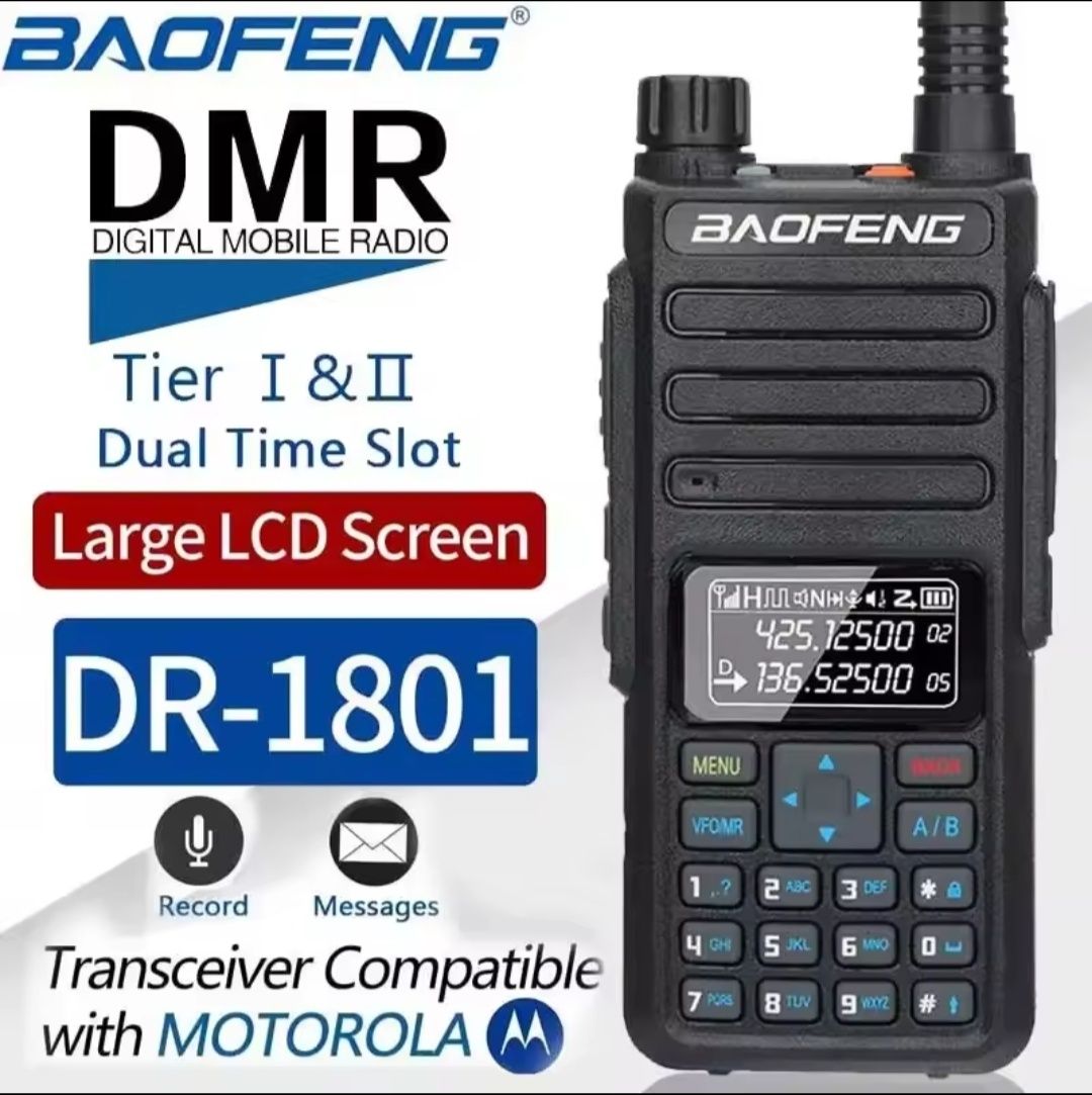 Радиостанции Baofeng DM-1701, DR-1801UV, DR-1802U, UV-5R, TX-15SX