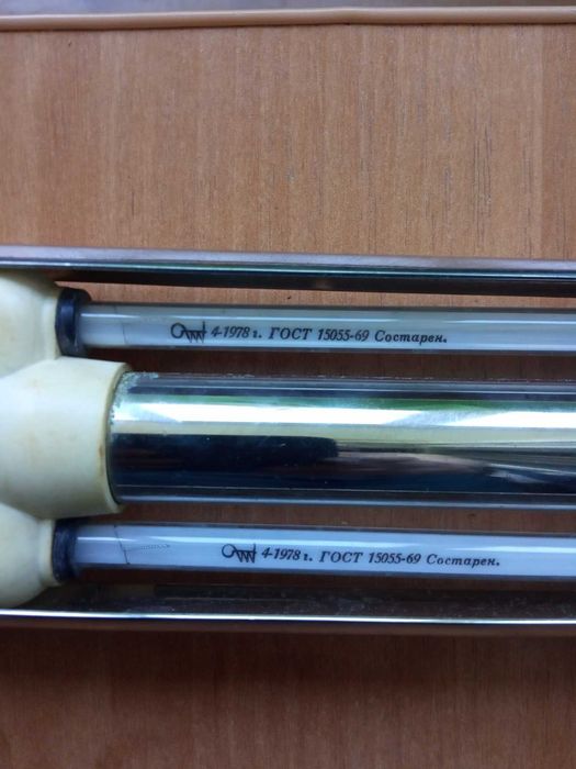 Комплект из 2-х термометров метеорологических ТМ-6-1