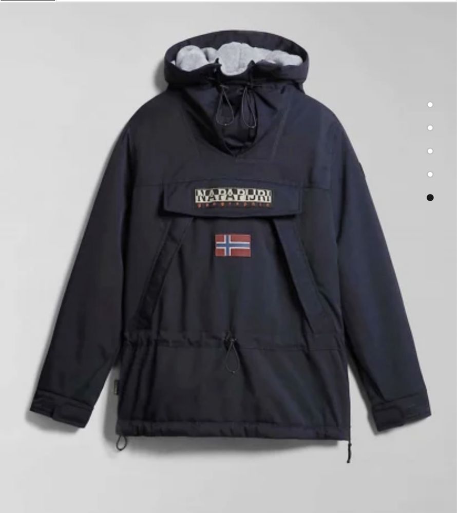 Куртка анорак Napapijri Skidoo