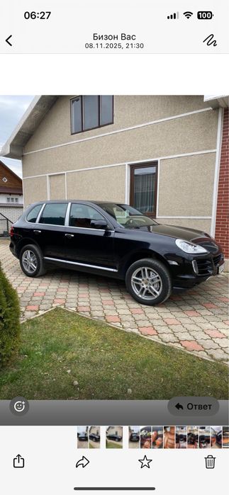 Porsche Cayenne s