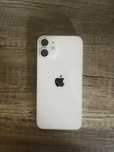 Iphone 12 mini dd