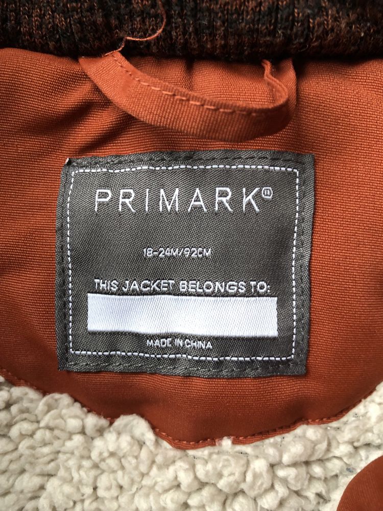 Демісезонна / на теплу зиму куртка Primark