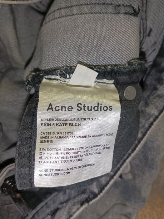 Acne studios 27/32 XS 34 oryginalne jeansy szare marmurkowe