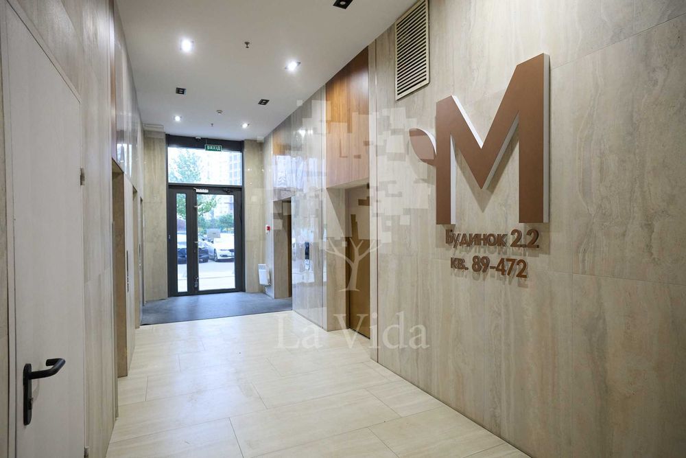 Однокімнатна квартира в ЖК Метрополіс з чудовим видом у двір